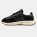 Adidas Retropy E5 Black Cream Gum, 37