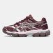 ASICS Gel-Cumulus 16 Burgundy Pink, розмір 38