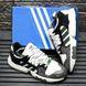 Кроссовки Adidas ZX Torsion Black White Grey 8948 фото 5