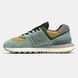 New Balance 574 x Stone Island Green Mustard Black