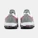 Nike Air Max TL 2.5 White Pink Grey