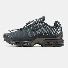 Nike Air Max Plus VII Black Dark Smoke Grey, 40