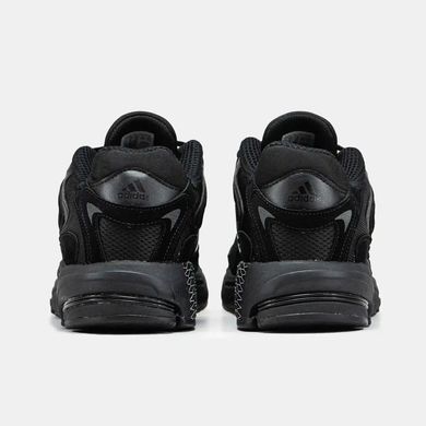 Adidas Response CL Triple Black
