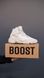 Зимові Кросівки Adidas Yeezy Boost 500 Mid Blush 8805 фото 9