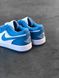 Nike Air Jordan Retro 1 Low Blue White 2 2104 фото 7