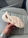 Сандалии Adidas Yeezy Foam Runner Sand Beige (No Logo) 7797 фото 2