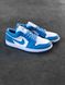 Nike Air Jordan Retro 1 Low Blue White 2 2104 фото 6
