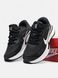 Nike Journey Run Black White, 36