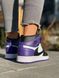 Nike Air Jordan 1 Violet 6512 фото 9