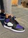 Nike Air Jordan 1 Violet 6512 фото 7