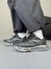 Hoka One One U Mafate Speed 2 Black Grey