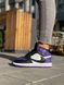 Nike Air Jordan 1 Violet 6512 фото 1