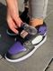 Nike Air Jordan 1 Violet 6512 фото 2