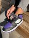Nike Air Jordan 1 Violet 6512 фото 4