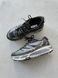 Hoka One One U Mafate Speed 2 Black Grey