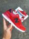 Кроссовки New Balance 574 Red White Black 5576 фото 2