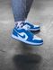 Nike Air Jordan Retro 1 Low Blue White 2 2104 фото 9