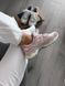 Asics Gel-NYC Rose Water
