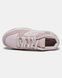 Nike Dunk Low &ldquo;Teddy Bear&rdquo; Pink