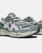 ASICS Gel-NYC Green Cream White