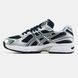 Asics Gel-1130 White Silver Navy