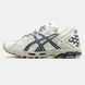 Asics Gel-Kahana 8 Winter White Navy Beige