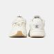 Adidas Astir Cream White, 36