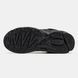 Adidas Response CL Triple Black, розмір 41