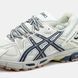 Asics Gel-Kahana 8 Winter White Navy Beige