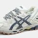 Asics Gel-Kahana 8 Winter White Navy Beige, розмір 43