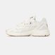 Adidas Astir Cream White, 36