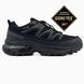 Salomon XT-6 Expanse GTX Thinsulate Triple Black, розмір 41