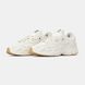 Adidas Astir Cream White, 36