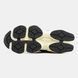 New Balance 9060 Cordura Black White, 41