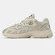 Adidas Astir Beige, 36