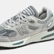 New Balance 991v2 Grey