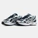 Asics Gel-1130 White Silver Navy