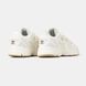 Adidas Astir Cream White, 36