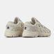 Adidas Astir Beige, 36