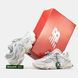 New Balance 9060 White Silver Cream