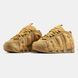 Nike Air More Uptempo Low Beige, 40