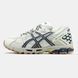 Asics Gel-Kahana 8 Winter White Navy Beige, розмір 43