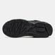 Adidas Response CL Triple Black