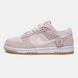 Nike Dunk Low &ldquo;Teddy Bear&rdquo; Pink