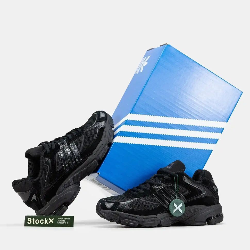 Adidas Response CL Triple Black