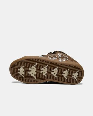 Kappa Fatty Brown Gum White Logo