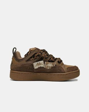 Kappa Fatty Brown Gum White Logo