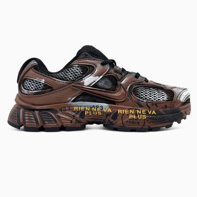 Nike V5 RNR Brown Distressed, 40