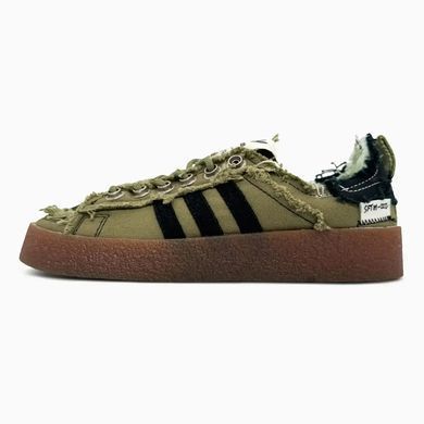 Adidas x SFTM Campus 80s Olive Black Gum, 36