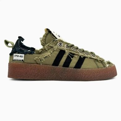 Adidas x SFTM Campus 80s Olive Black Gum, 36